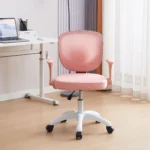 kids study chair, children study chair, kids chair, children chair, study chair for kids, study chair for children, kids desk chair, children desk chair, kids school chair, children school chair, kids homework chair, children homework chair, kids learning chair, children learning chair, kids reading chair, children reading chair, kids writing chair, children writing chair, kids bedroom chair, children bedroom chair, kids home study chair, children home study chair, kids office chair, children office chair, kids computer chair,