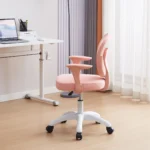 kids study chair, children study chair, kids chair, children chair, study chair for kids, study chair for children, kids desk chair, children desk chair, kids school chair, children school chair, kids homework chair, children homework chair, kids learning chair, children learning chair, kids reading chair, children reading chair, kids writing chair, children writing chair, kids bedroom chair, children bedroom chair, kids home study chair, children home study chair, kids office chair, children office chair, kids computer chair,