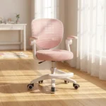 kids study chair, children study chair, kids chair, children chair, study chair for kids, study chair for children, kids desk chair, children desk chair, kids school chair, children school chair, kids homework chair, children homework chair, kids learning chair, children learning chair, kids reading chair, children reading chair, kids writing chair, children writing chair, kids bedroom chair, children bedroom chair, kids home study chair, children home study chair, kids office chair, children office chair, kids computer chair,