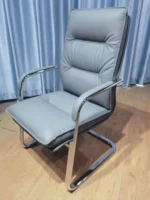 Conference chair, conference chairs, office conference chair, meeting chair, meeting room chair, boardroom chair, boardroom meeting chair, office meeting chair, executive conference chair, professional conference chair, modern conference chair, stylish conference chair, comfortable conference chair, ergonomic conference chair, visitor conference chair, guest conference chair, reception conference chair, training room chair, seminar chair, corporate meeting chair, business meeting chair, office visitor chair, office guest chair, office seating,